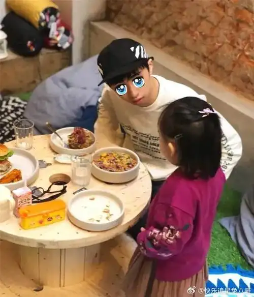 据悉,伊能静和庾澄庆离婚后都各自组建了新的家庭,庾澄庆和美女主播张