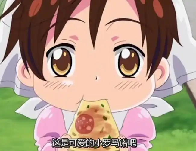 好可爱的罗马诺啊!#黑塔利亚  #aph  #罗维诺瓦尔加斯