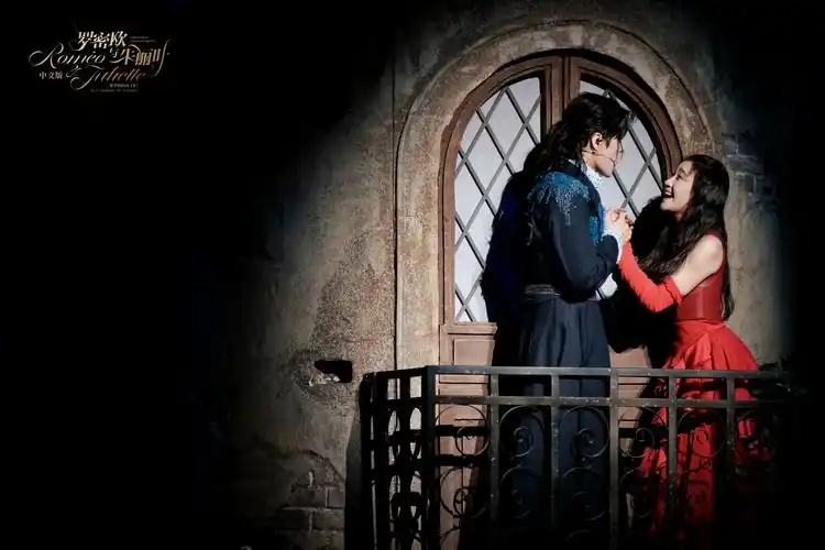 中文版音乐剧《罗密欧与朱丽叶》剧照.