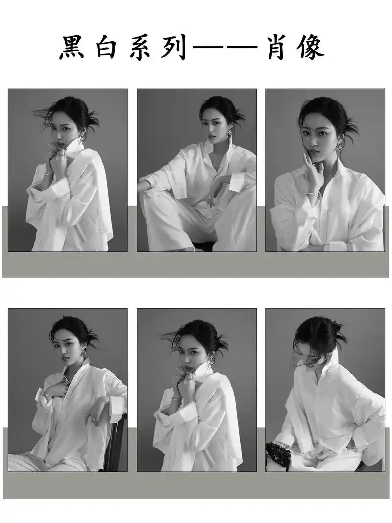 写真#肖像写真# - 抖音