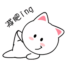 桃小仙微信动画表情专辑