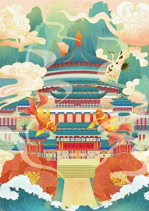 新国风插画重庆大礼堂国风插画