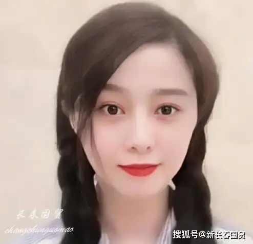 范冰冰10年前证件照曝光,五官清秀气质好,无ps展现真实颜值_披肩