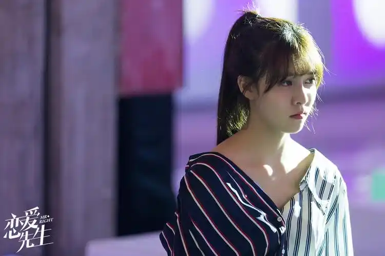 《恋爱先生》收官靳东扮"月老" 宋妍霏与田雨终成眷属