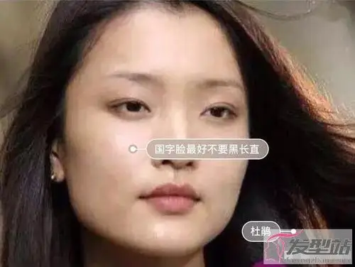 国字脸适合什么发型女_发型站_最新流行发型设计发型图片与美发造型