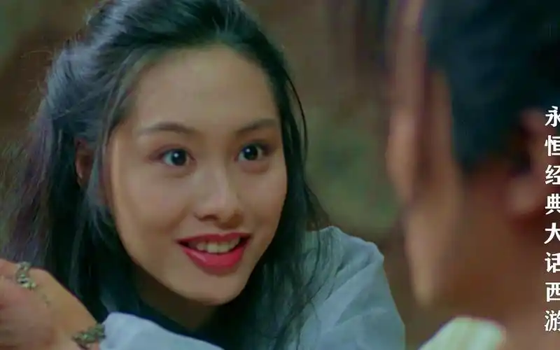 周星驰朱茵-神仙眷侣