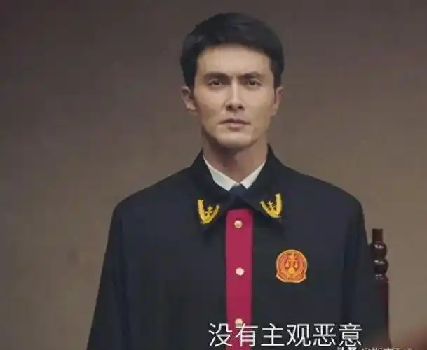 收视升至第一央视又证明了自己的眼光这次换高伟光大火了