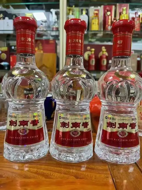 52度剑南春水晶剑光瓶