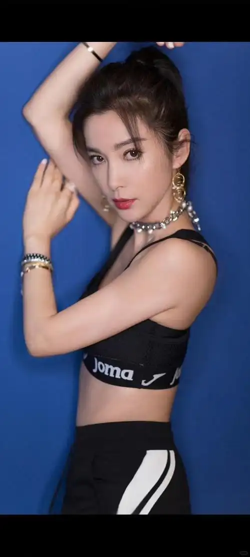 李冰冰高清性感写真来啦.