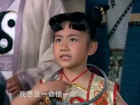 封神英雄榜哪吒为救人回来送死剔肉还父削肉还母众人悲泣