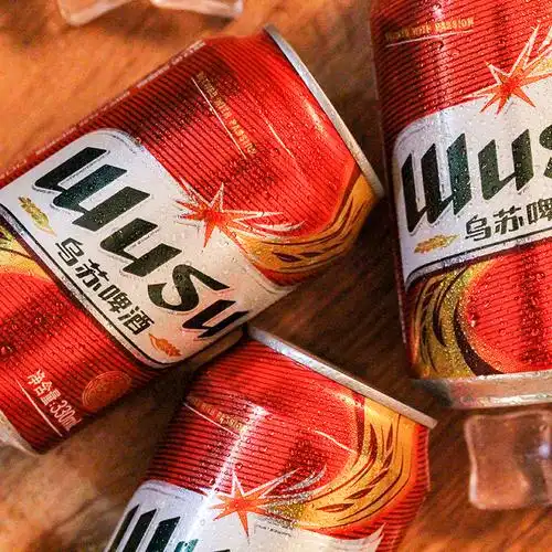 乌苏啤酒wusu大红乌苏330ml12罐红罐乌苏听装