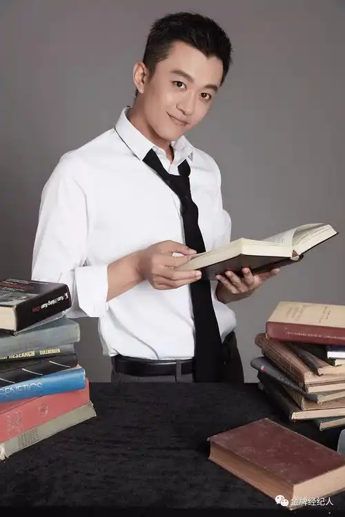 高远王的男人名如其人志存高远脚踏实地