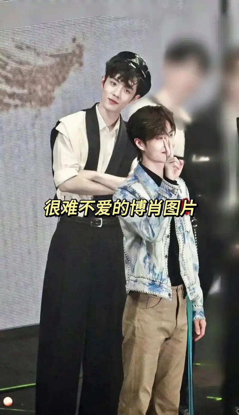 青山不改绿水长流后会有期.#博君一肖 #王一博肖战 #陈情令 - 抖音