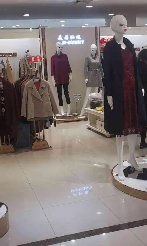 美若仙妮(华联商厦店)-"经常给妈妈买他家衣服,质量不错.
