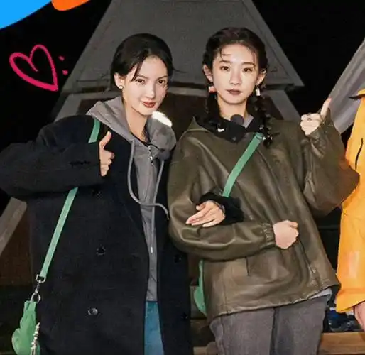 《现在就出发》金晨和张艺凡是校友,沈腾说都是军艺对面哒_娱乐_内容