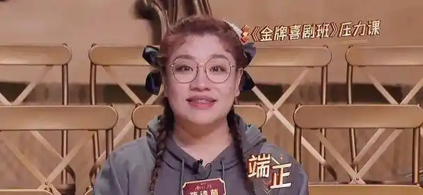 汪东城,上戏傀儡戏,是给喜剧人当陪练和过戏瘾的_作品_节目_张瑞雪