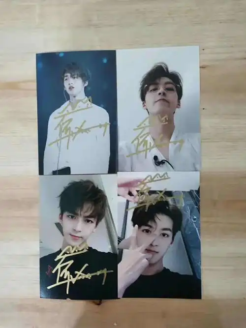 何洛洛签名照上新啦