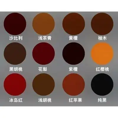咖啡色优质装饰修补膏瓷砖通用恢复实木补漆笔修补漆修护颜色