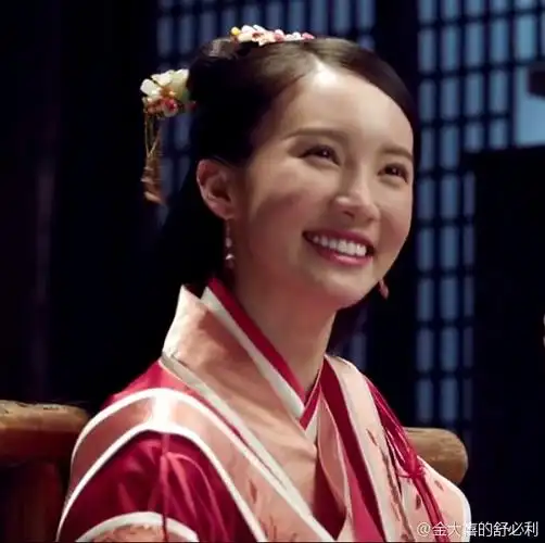 金晨极品家丁##金晨萧玉若# 嗷呦这. 来自金大喜的舒必利 - 微博