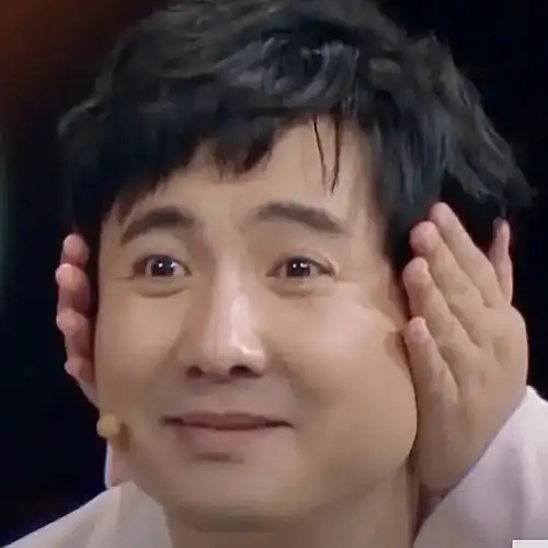 求沈腾和其他搞笑头像