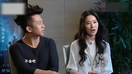 刘亦菲谈最感谢的人邓超老插嘴,刘:别打岔!刘亦菲邓超交情