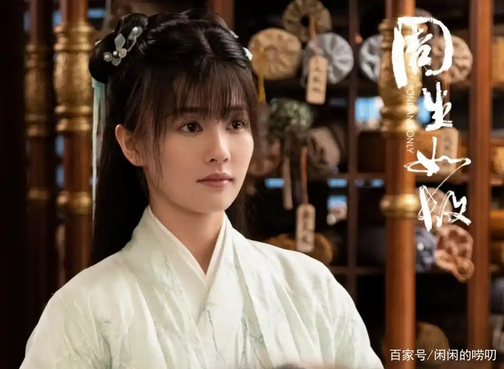 盘点2021年热播古装电视剧十大最美女主角,最末竟是影后