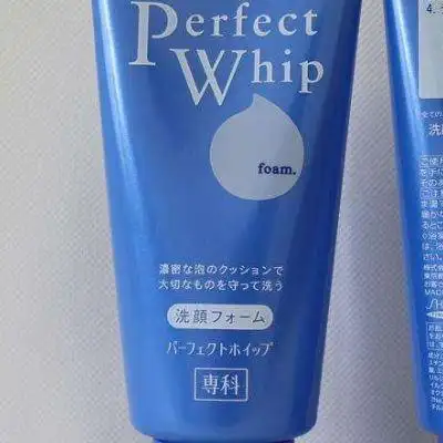 资生堂洗面奶有皂基吗对皮肤有伤害吗