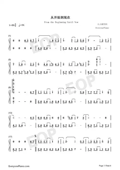 从开始到现在-冬季恋歌主题曲双手简谱预览1