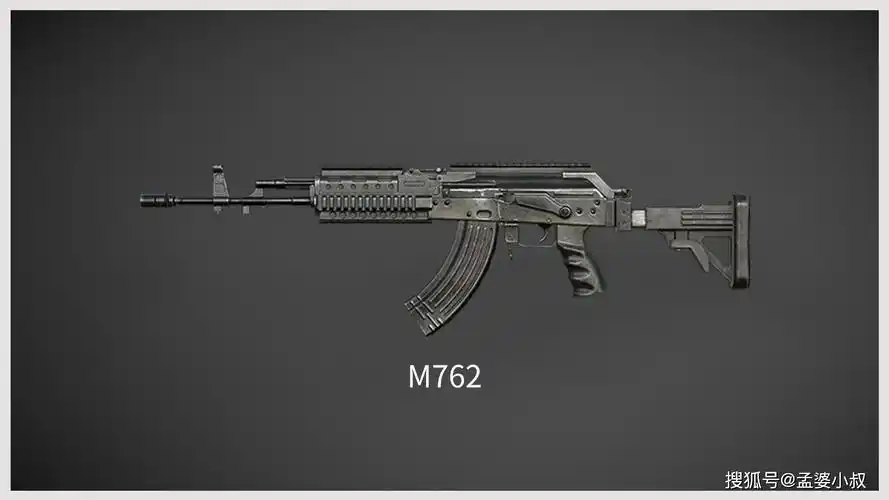 原创和平精英m762和akm全面对比相互优势微弱偏爱的原因各异