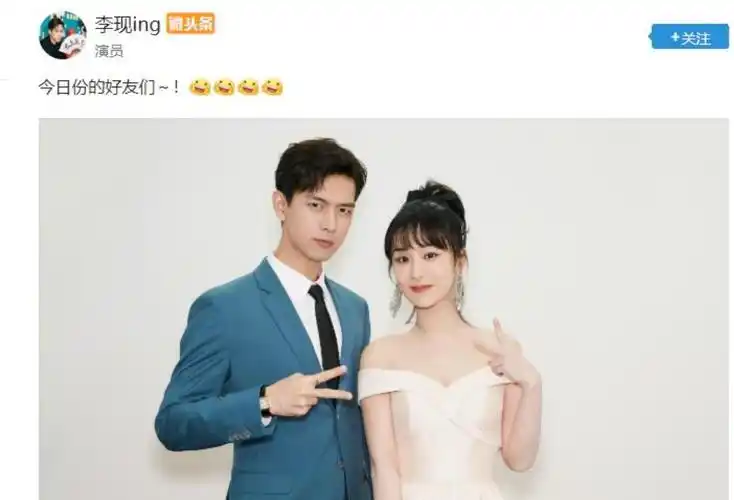 杨紫老公是谁(佟年夫妇合体发糖!