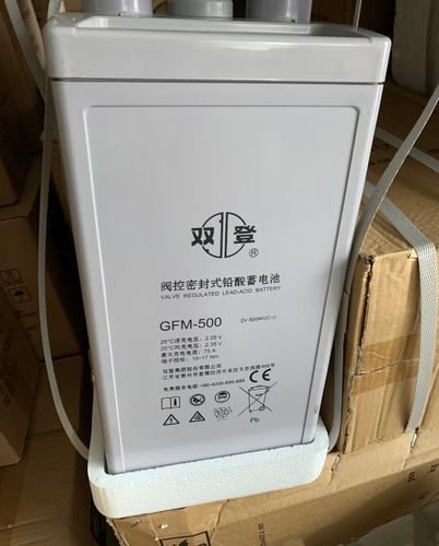 双登蓄电池gfm-500ah2v500ah船舶电池太阳能ups蓄电池通信电池eps