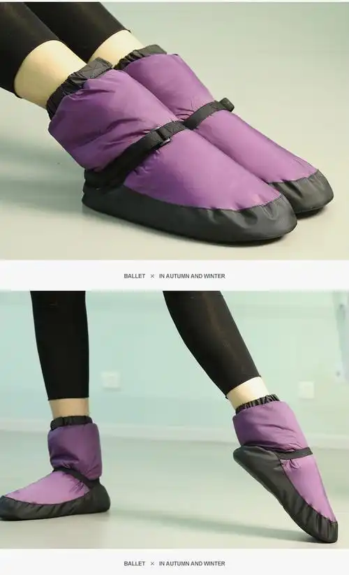冬季舞蹈保暖鞋芭蕾舞蹈鞋女练功鞋厚底秋冬夹棉短靴练功棉鞋紫色28