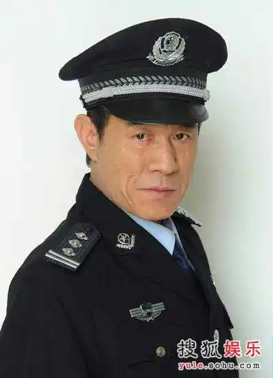 杜志国警察形象