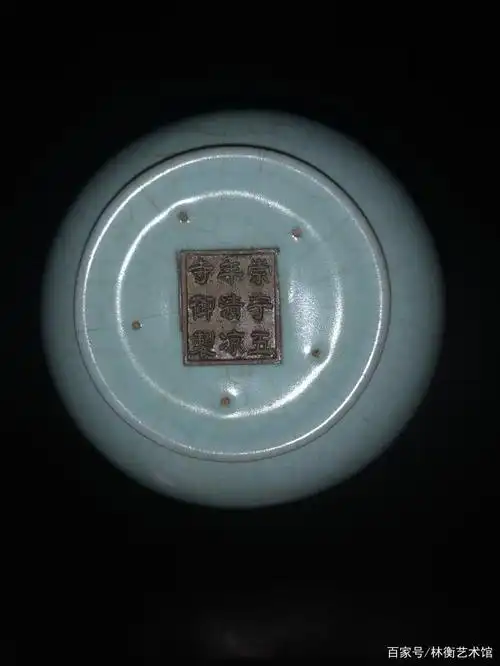 颠覆你的认知253.北宋汝官窑研究之二,真正的天青釉