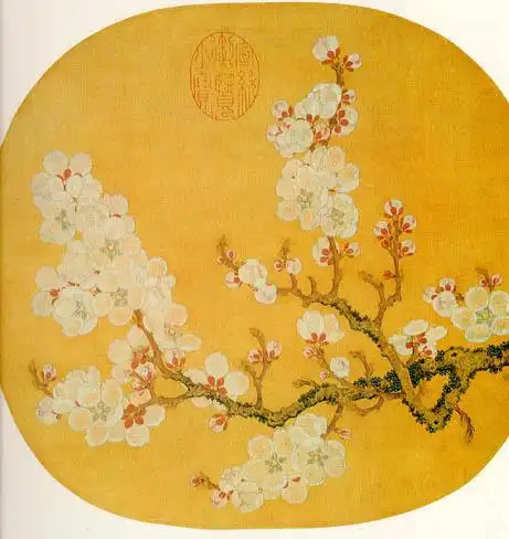 国画名家 赵昌 - 写生杏花