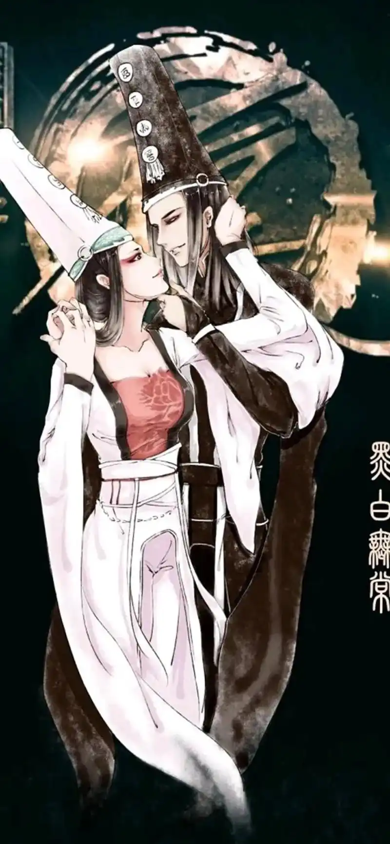 厉鬼勾魂,无常索命#手机壁纸 #动漫壁纸 #原创插画 #漫画 - 抖音