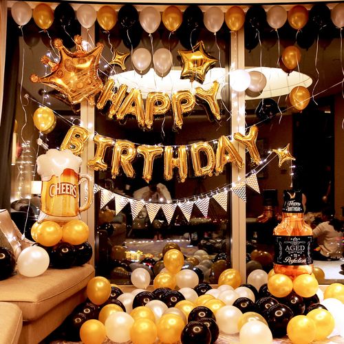 生日快乐布置气球装饰成人派对男生惊喜趴体背景墙场景男朋友女孩优惠