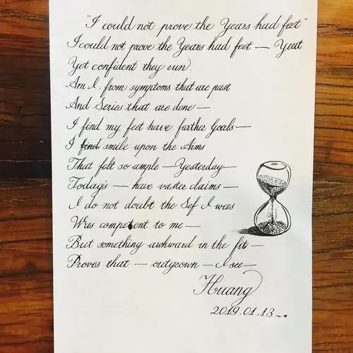 【花体英文】我无法证明时光有脚