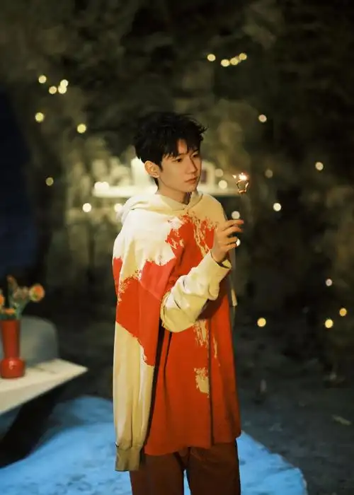 王源新专辑客厅狂欢