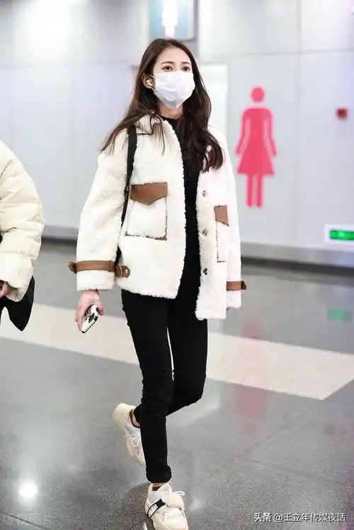 倚天屠龙记陈钰琪都市剧(陈钰琪两世欢倚天屠龙记)(6)