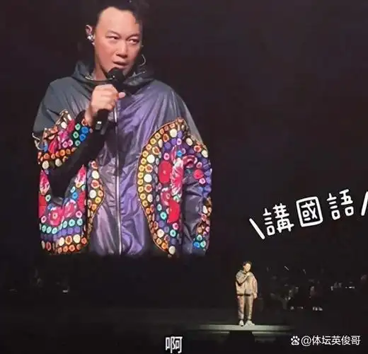 在此次事件中,陈奕迅的言行犹如微风,虽能吹动树叶,却也能引发熊熊