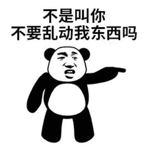 愚人节最强整人套路表情包大全