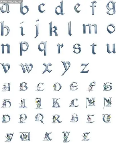 图片ps火焰效果字体彩色英文字母一套26个宝贝妈咪艺术字体古字设计