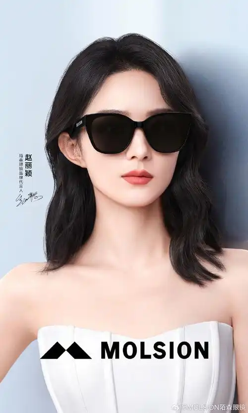 多面多变##赵丽颖陌森眼镜品牌代言人