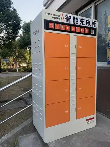 上海推进电动自行车充电设施建设探索20版智能升级