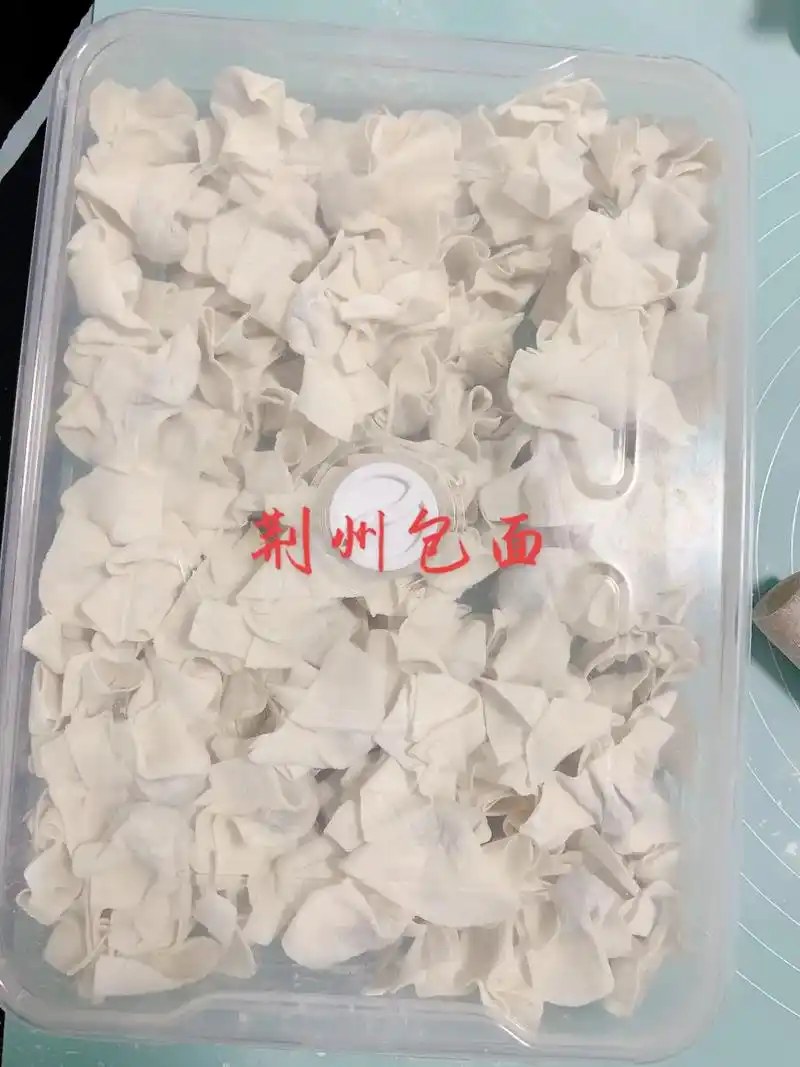 发个照片版的,能看清楚点.#手工馄饨 - 抖音