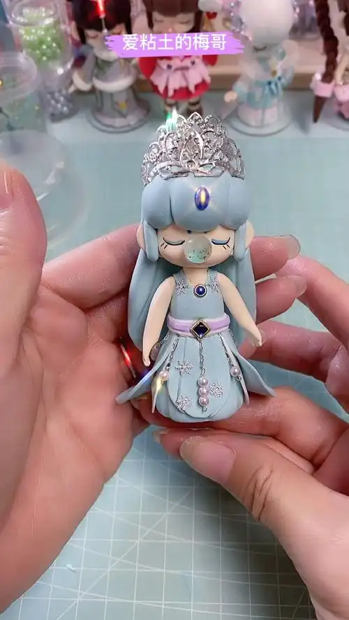 叶罗丽进行时-冰公主