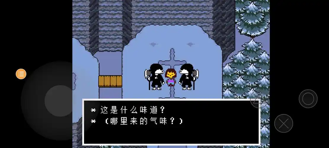 362次浏览  相关游戏 传说之下 发布