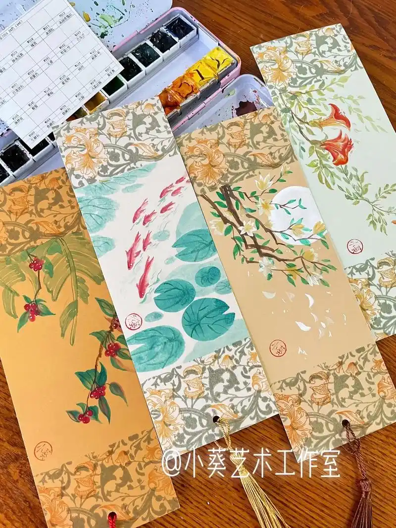 小葵 水彩日记 国风花月鱼系列手绘书签.#文创 #图文扶持计 - 抖音