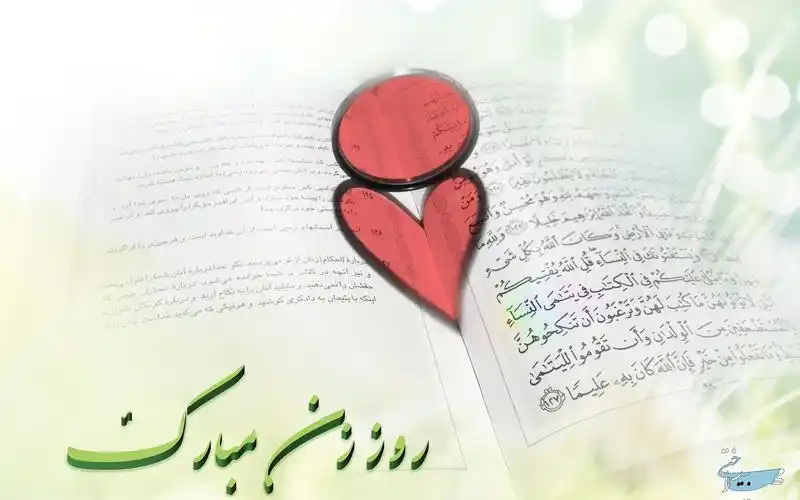 可爱少女心桌面壁纸